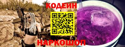 марихуана Краснознаменск